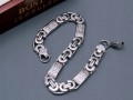 SREBRNA-BRANSOLETA-+-LANCUCH-NA-SZYJE-super-splot-BOSTON-JEWELLERY.jpg