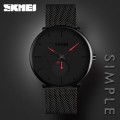 Elegancki-Zegarek-Meski-Z-Bransoleta-SKMEI-CZARNY-Oryginał -10.jpg